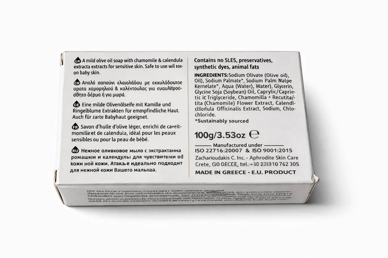 Bar of soap with a label on a white background
