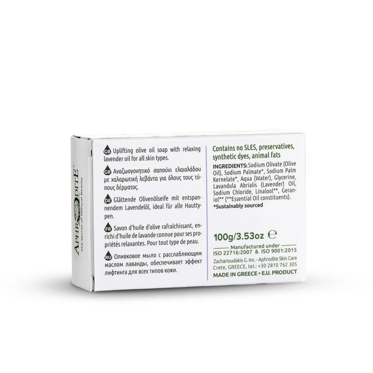 Product packaging with text on a white background