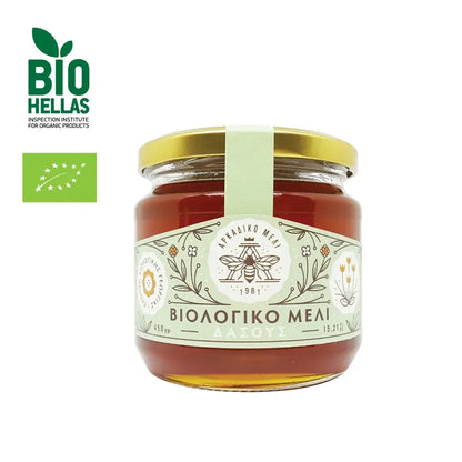 Jar of honey with a label and Bio Hellas logo on a white background