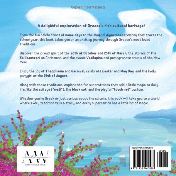 Book back cover with text about Greek cultural traditions and celebrations, featuring a scenic background