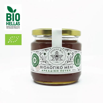 Jar of honey with a label and Bio Hellas logo on a white background