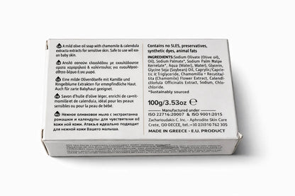 Bar of soap with a label on a white background