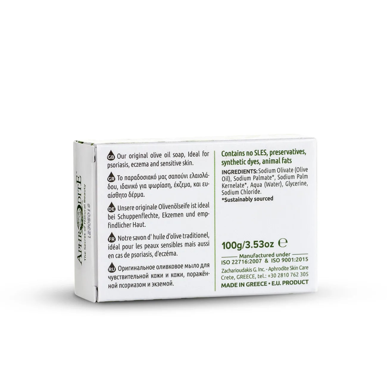 Box of olive oil soap with ingredient list and branding on a white background