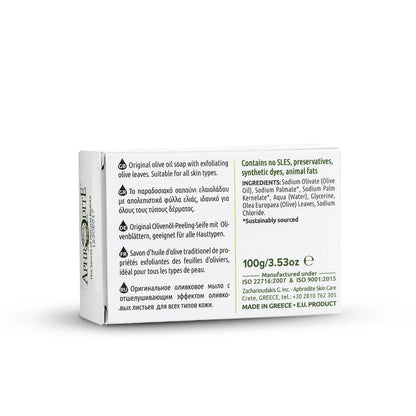 Box of olive oil soap with text on a white background