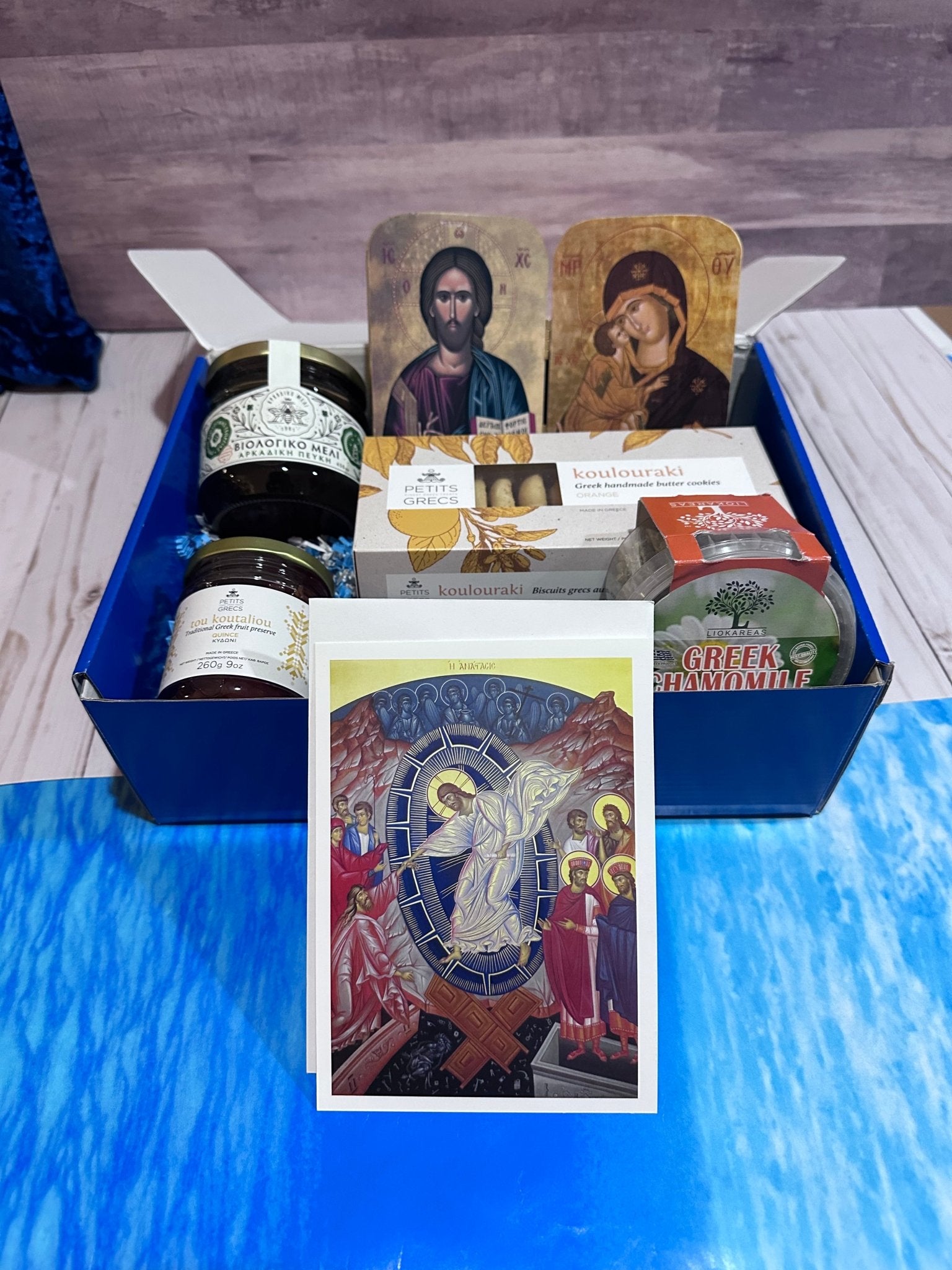 Byzantine Gift Box - Hellenic Sun Gifts