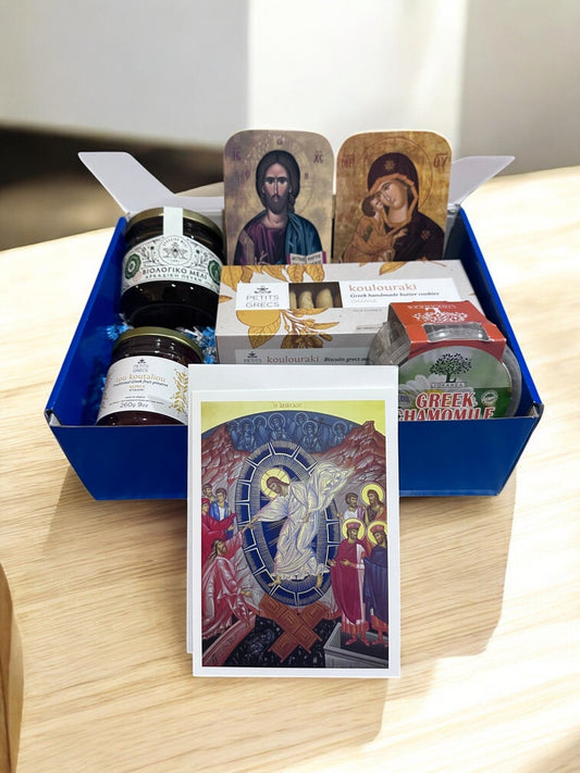 Byzantine Gift Box - Hellenic Sun Gifts