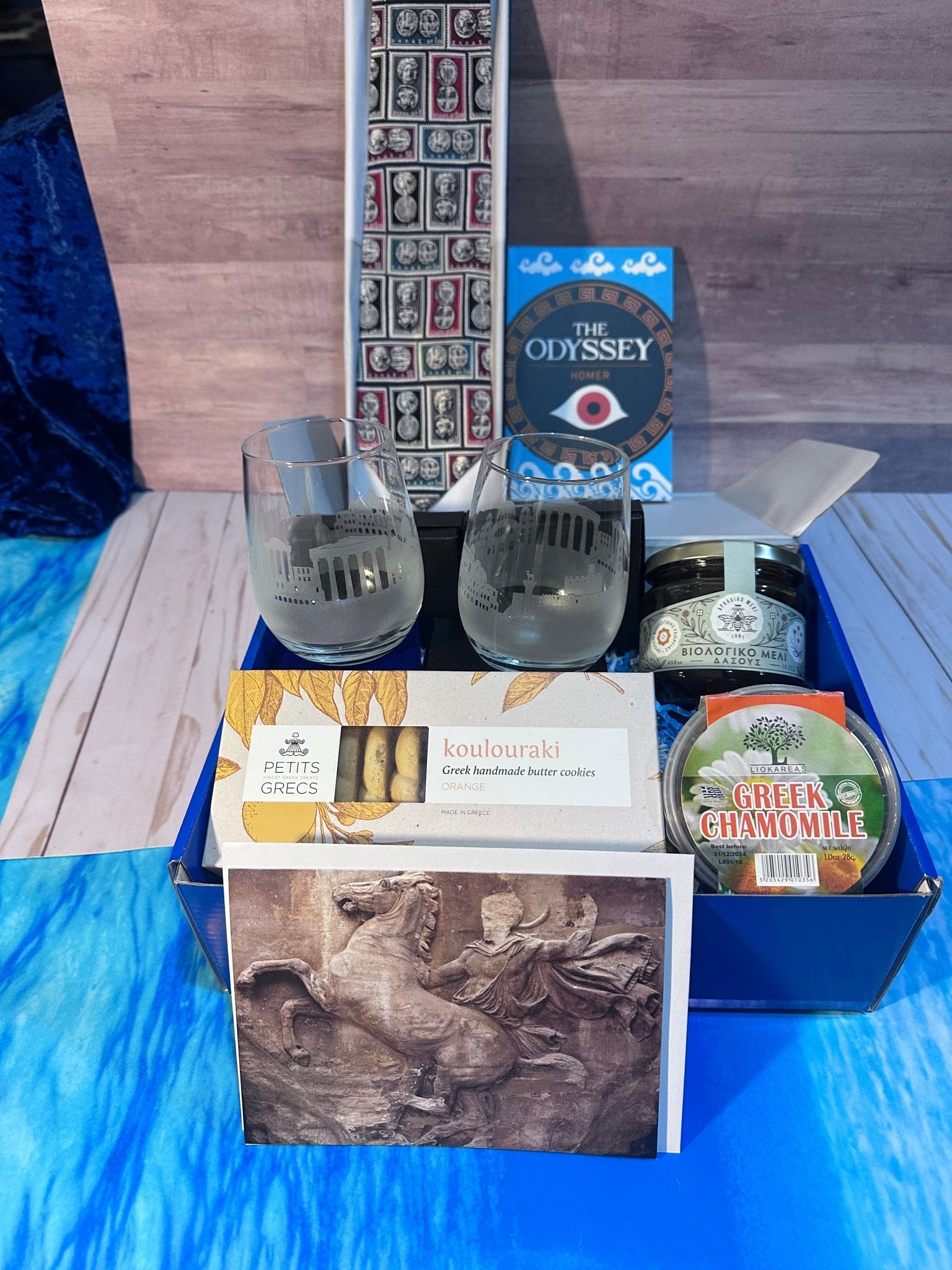 Classics Gift Box - Hellenic Sun Gifts