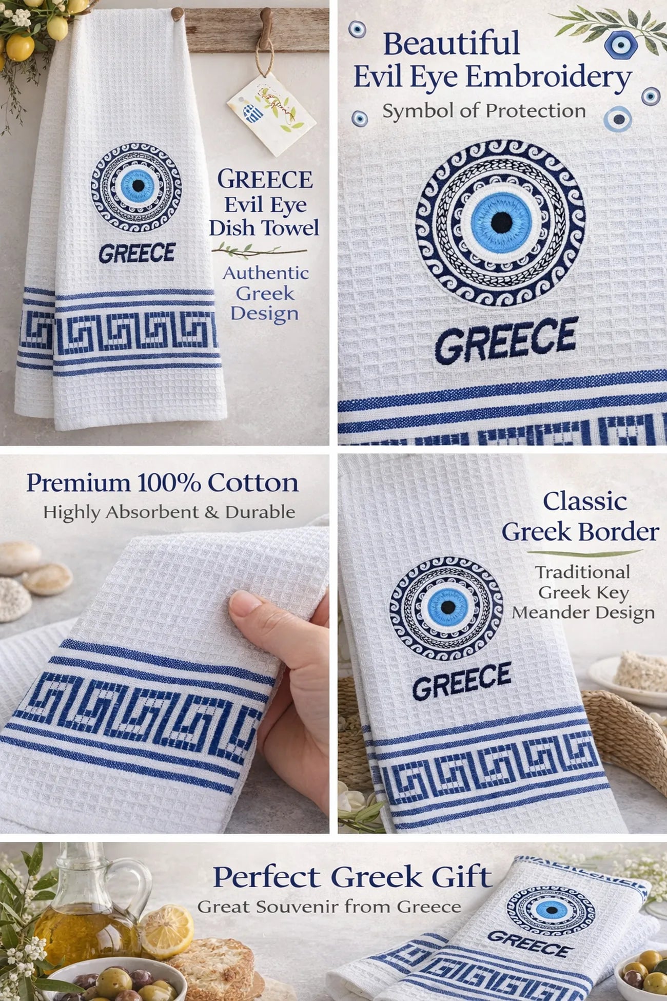 Greece-themed dish towel with evil eye design and Greek text, featuring premium 100% cotton material