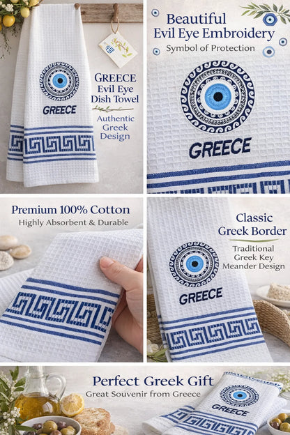 Greece-themed dish towel with evil eye design and Greek text, featuring premium 100% cotton material