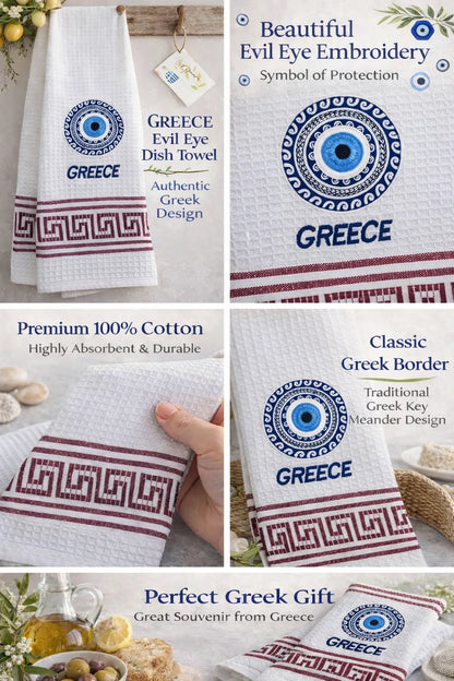Greece-themed dish towel with evil eye design and Greek text, featuring premium 100% cotton material