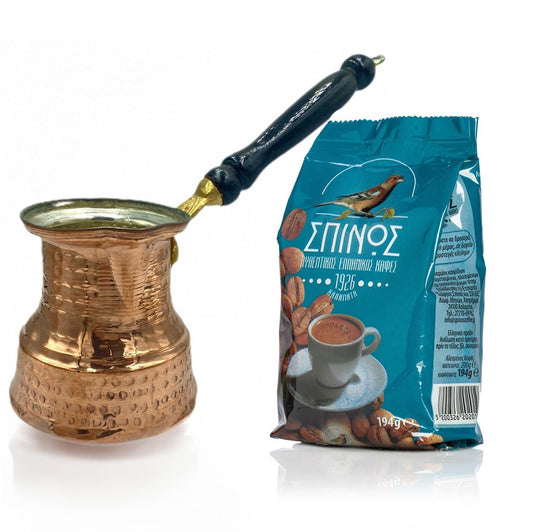 Greek Coffee Set - Black Wooden Handle - Hellenic Sun Gifts