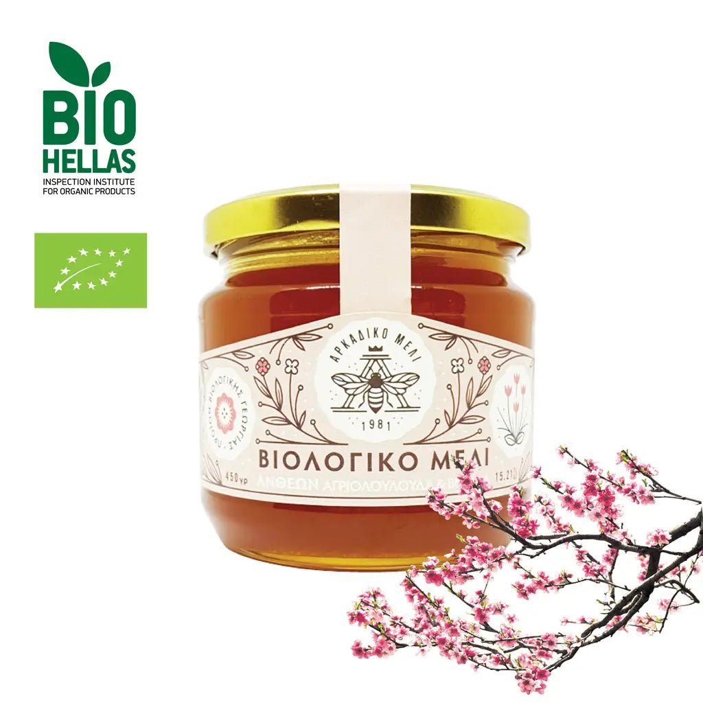 Greek Wildflower Organic Honey - Hellenic Sun Gifts