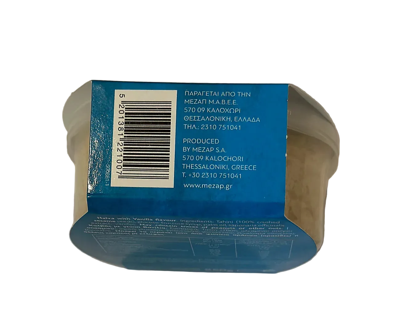 Back of a container with a blue label showing text and a barcode.