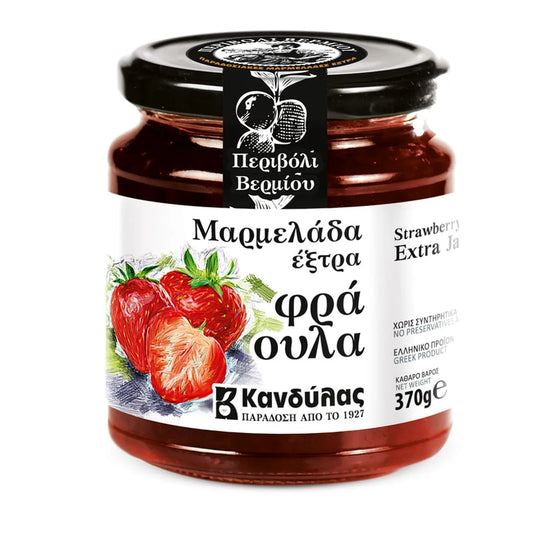 Greek Strawberry Extra Jam in glass jar on white background