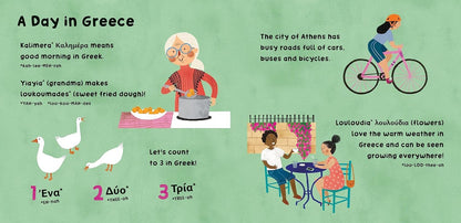 Illustrated book page about a day in Greece with text and images of people and animals