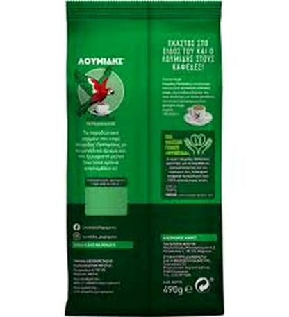 Green coffee package with brand logo and text on a white background