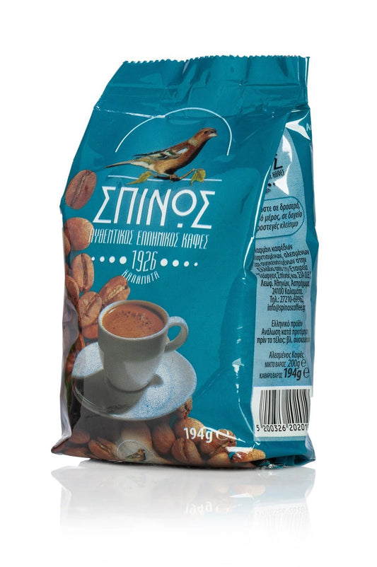 Spinos Greek Coffee (194g) - Hellenic Sun Gifts