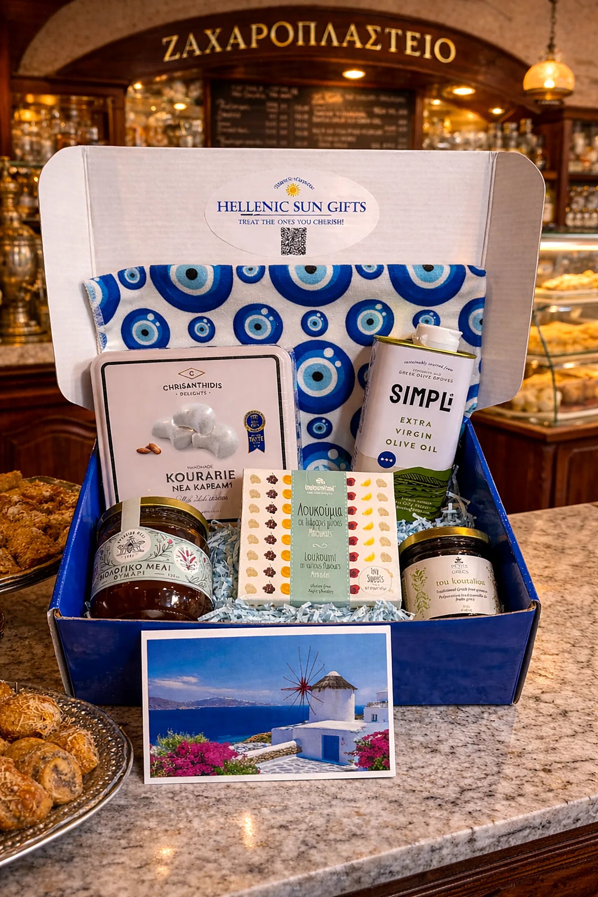 Sweet Treats Gift Box | Hellenic Sun Gifts